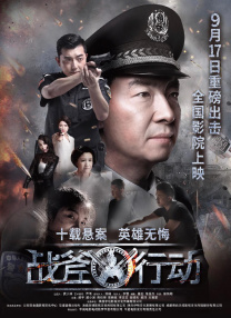五一黑料